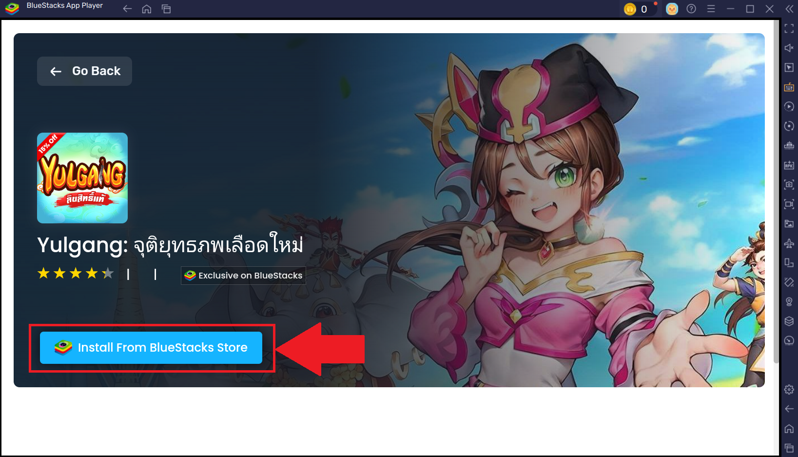 Screenshot_73.png