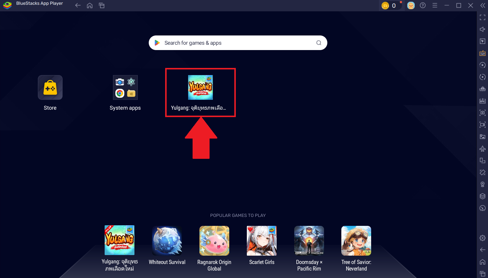 Screenshot_69.png
