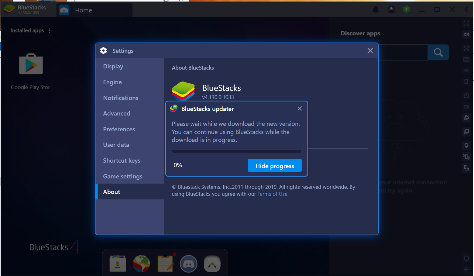 Блюстакс 4. Обновление Bluestacks 4. Режим наследования Bluestacks. Как ускорить блюстакс. Блюстакс левый клик.