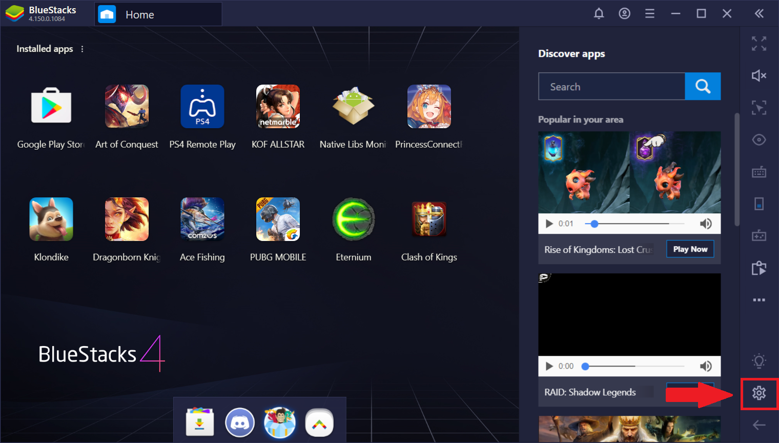 How To Switch Device Profile On Bluestacks 4 Bluestacks Support - finally updated my profile picture roblox amino
