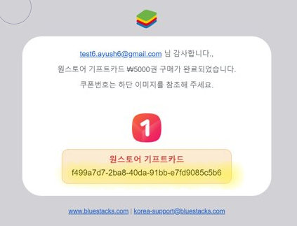 bs_os_02.PNG