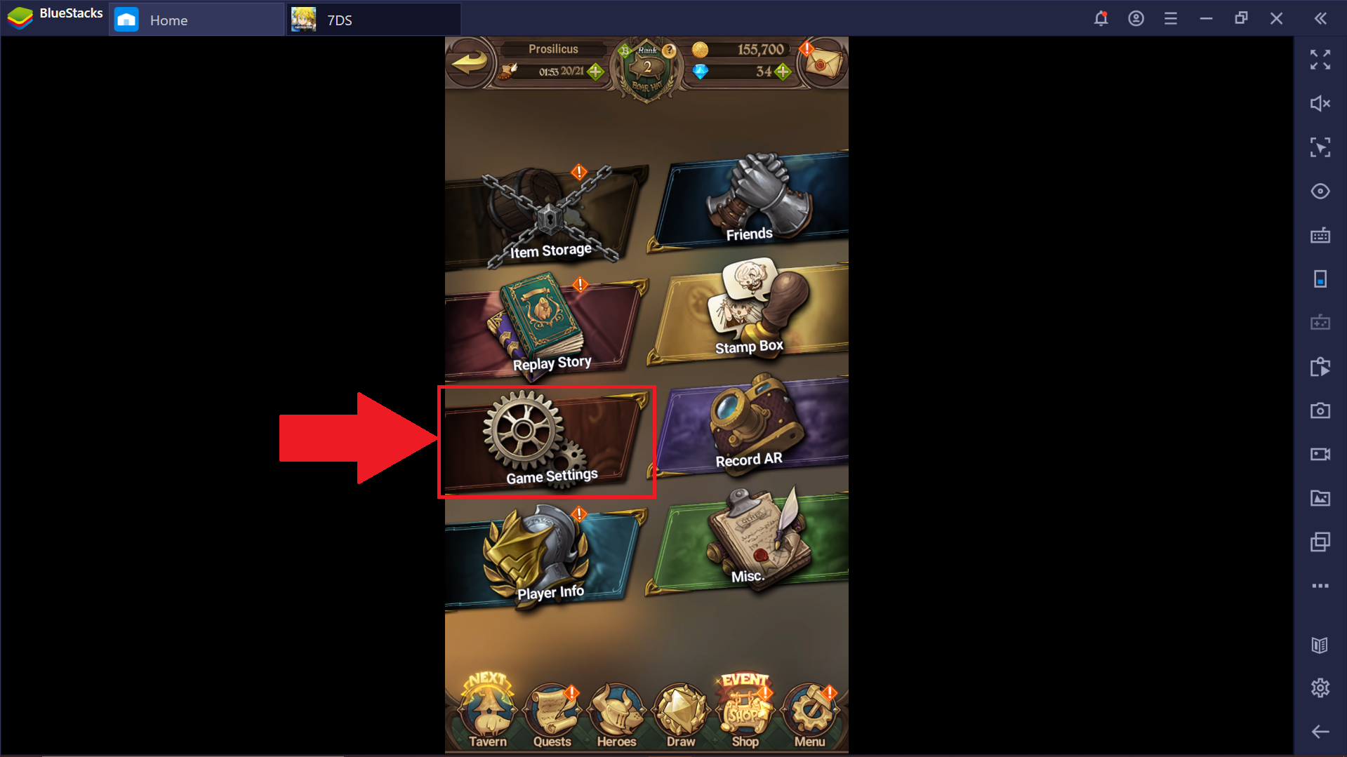 7ds_game_settings.png