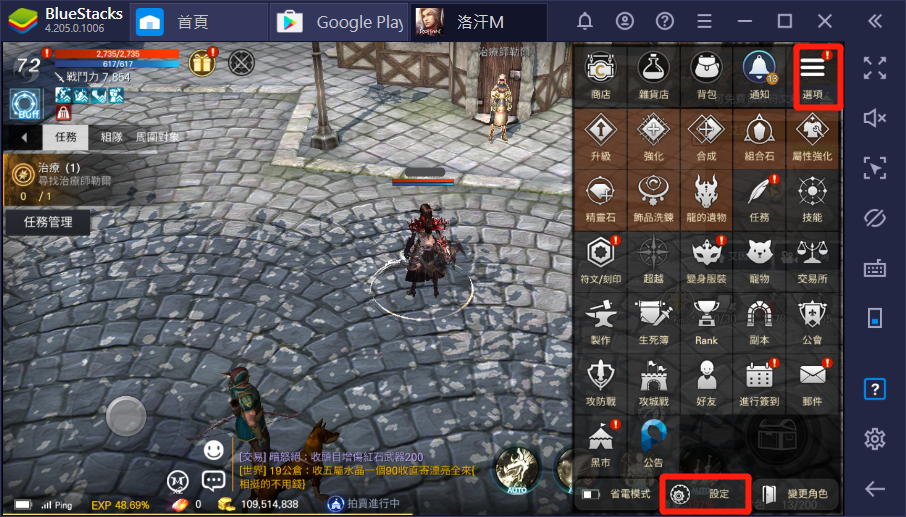 mceclip0.png