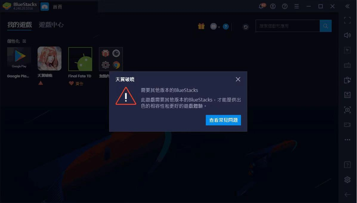 mceclip0.png