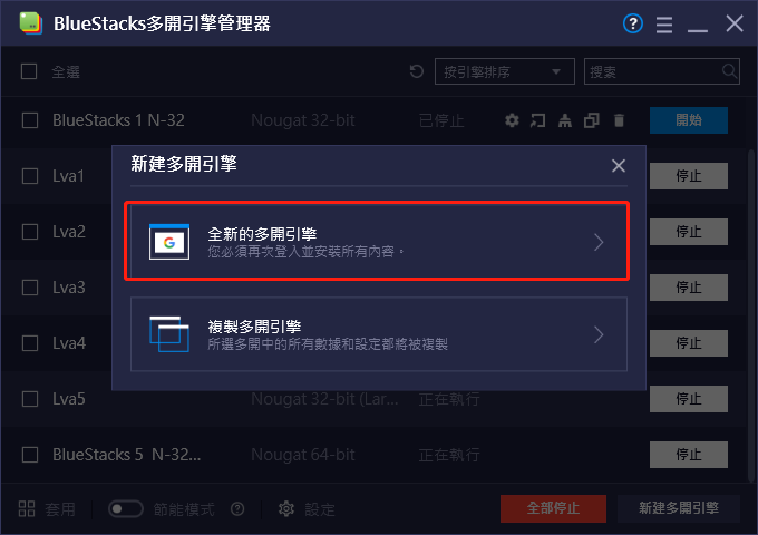 mceclip3.png