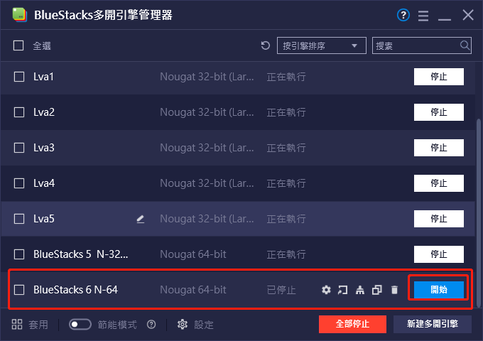 mceclip7.png