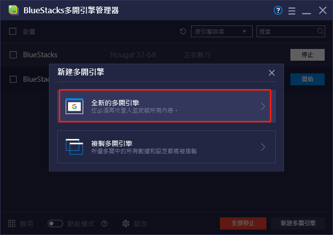 mceclip3.png