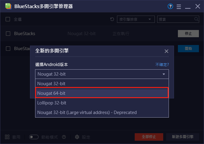 mceclip4.png