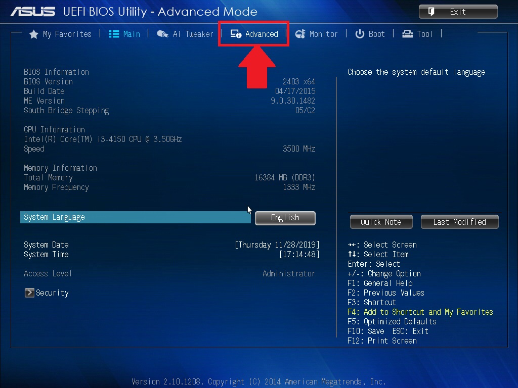 BlueStacks 5：Windows 8およびWindows 8.1でバーチャライゼーション