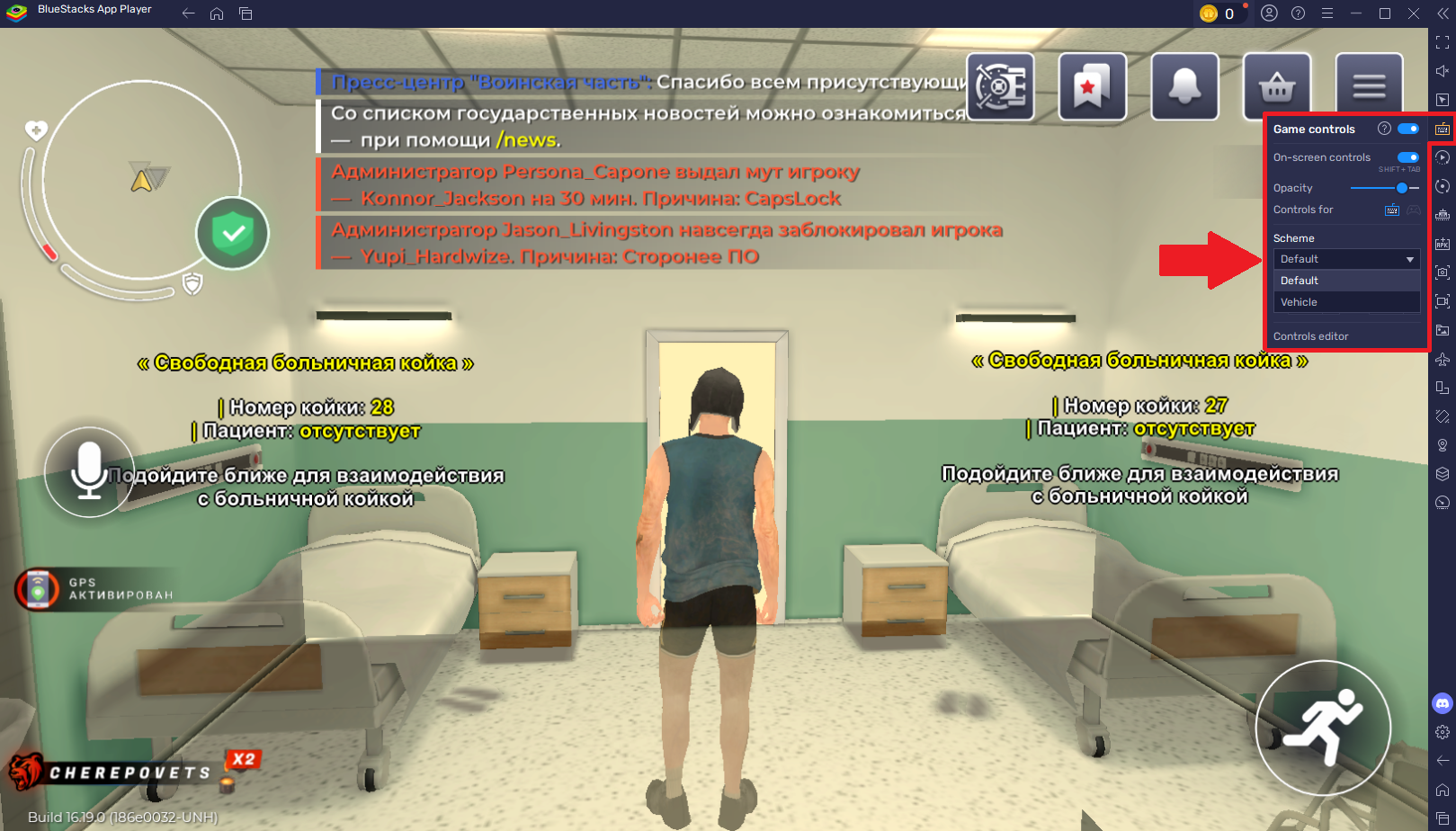 Screenshot_110.png