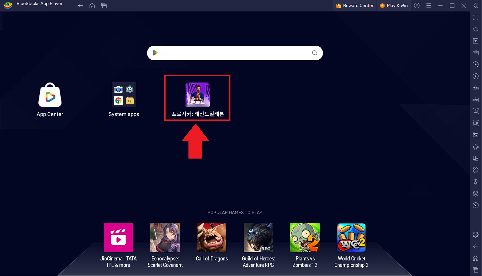 Screenshot_1 - Copy.png