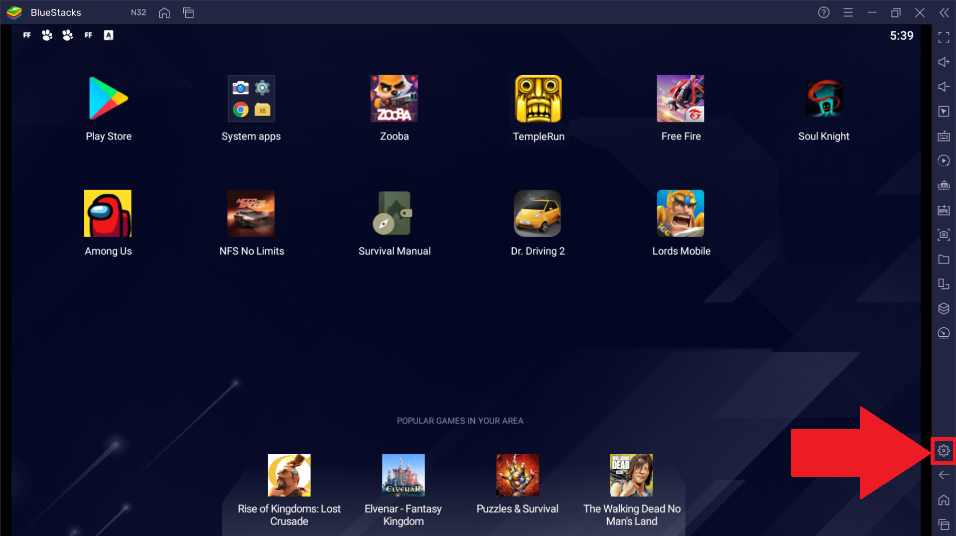 как настроить bluestacks 5 для пабг фото 62