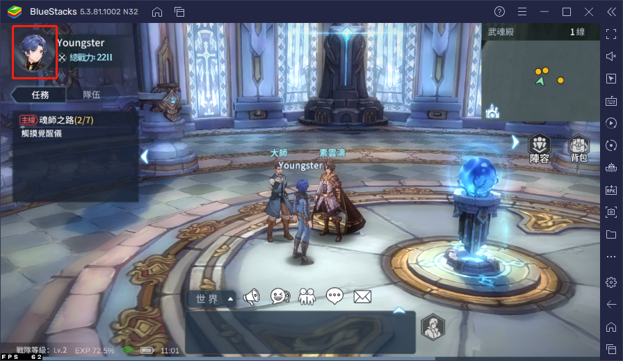 mceclip0.png
