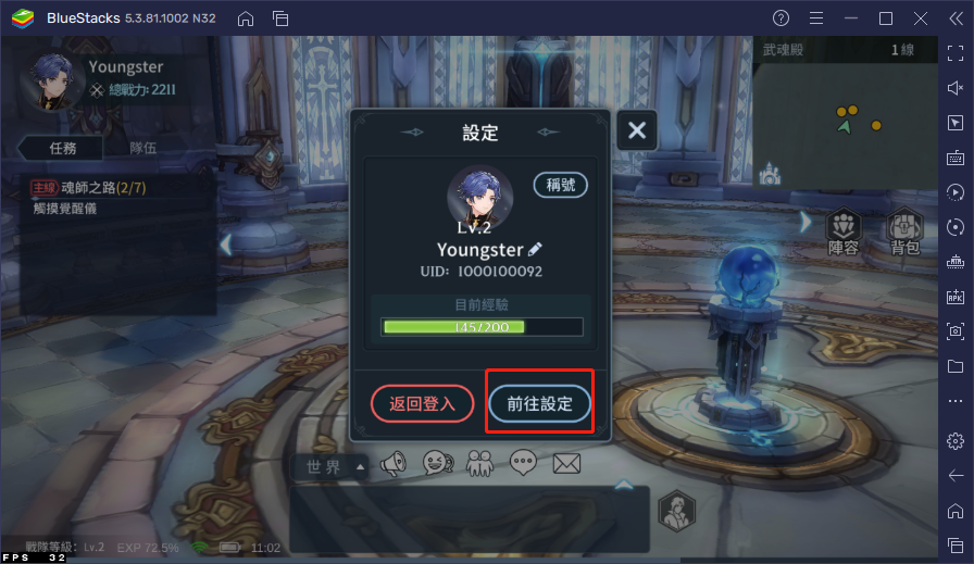 mceclip1.png