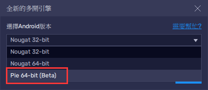 mceclip4.png