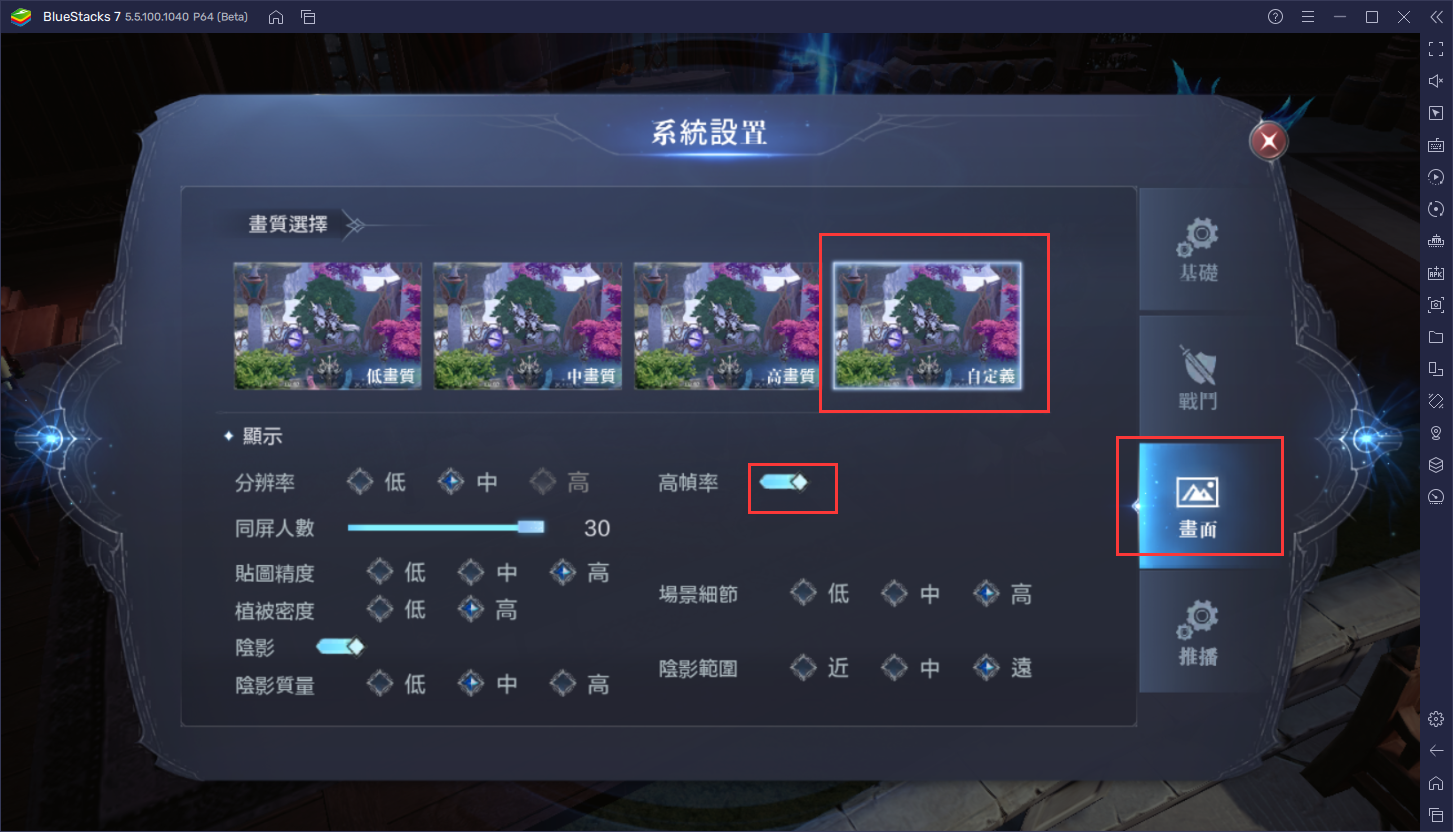 mceclip13.png