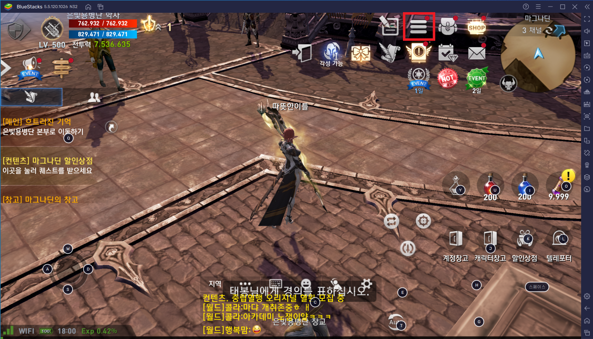 mceclip0.png