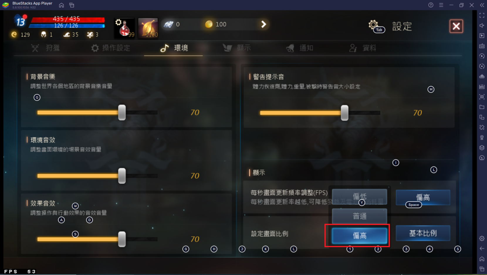 mceclip3.png