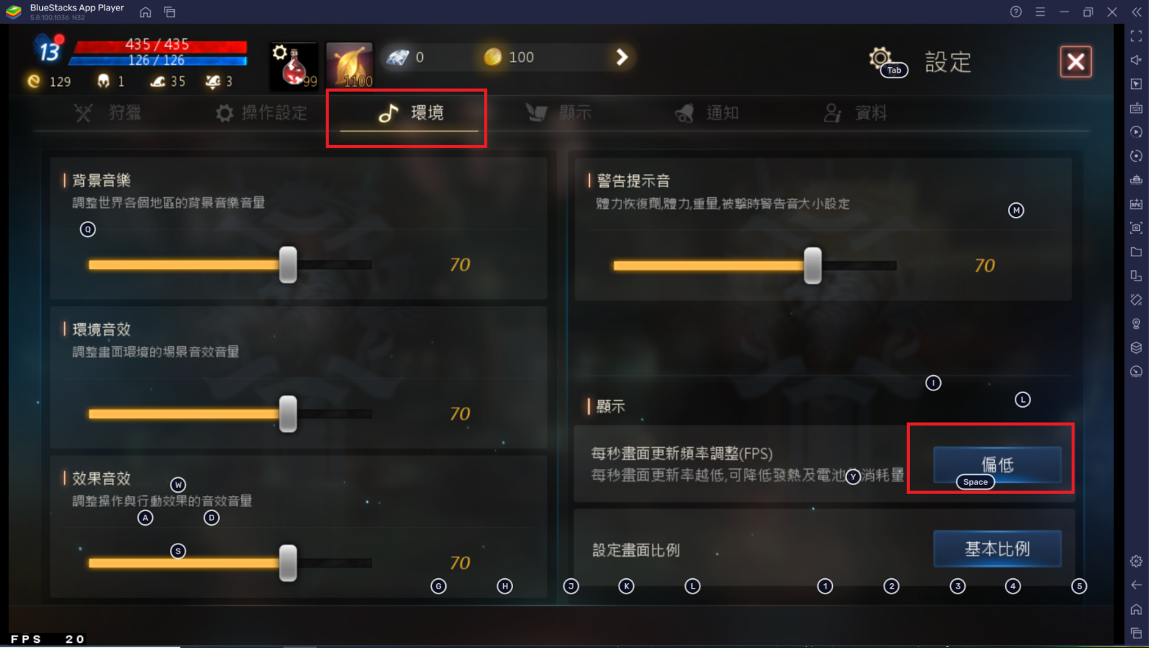 mceclip2.png