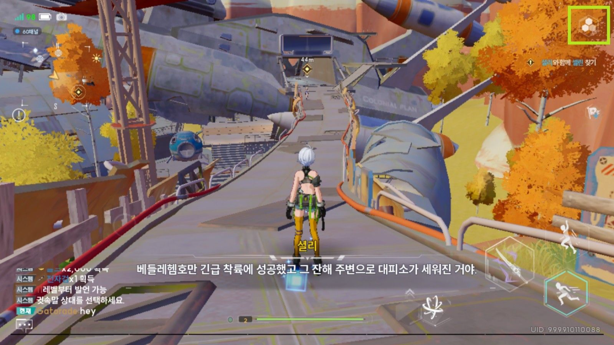mceclip0.png