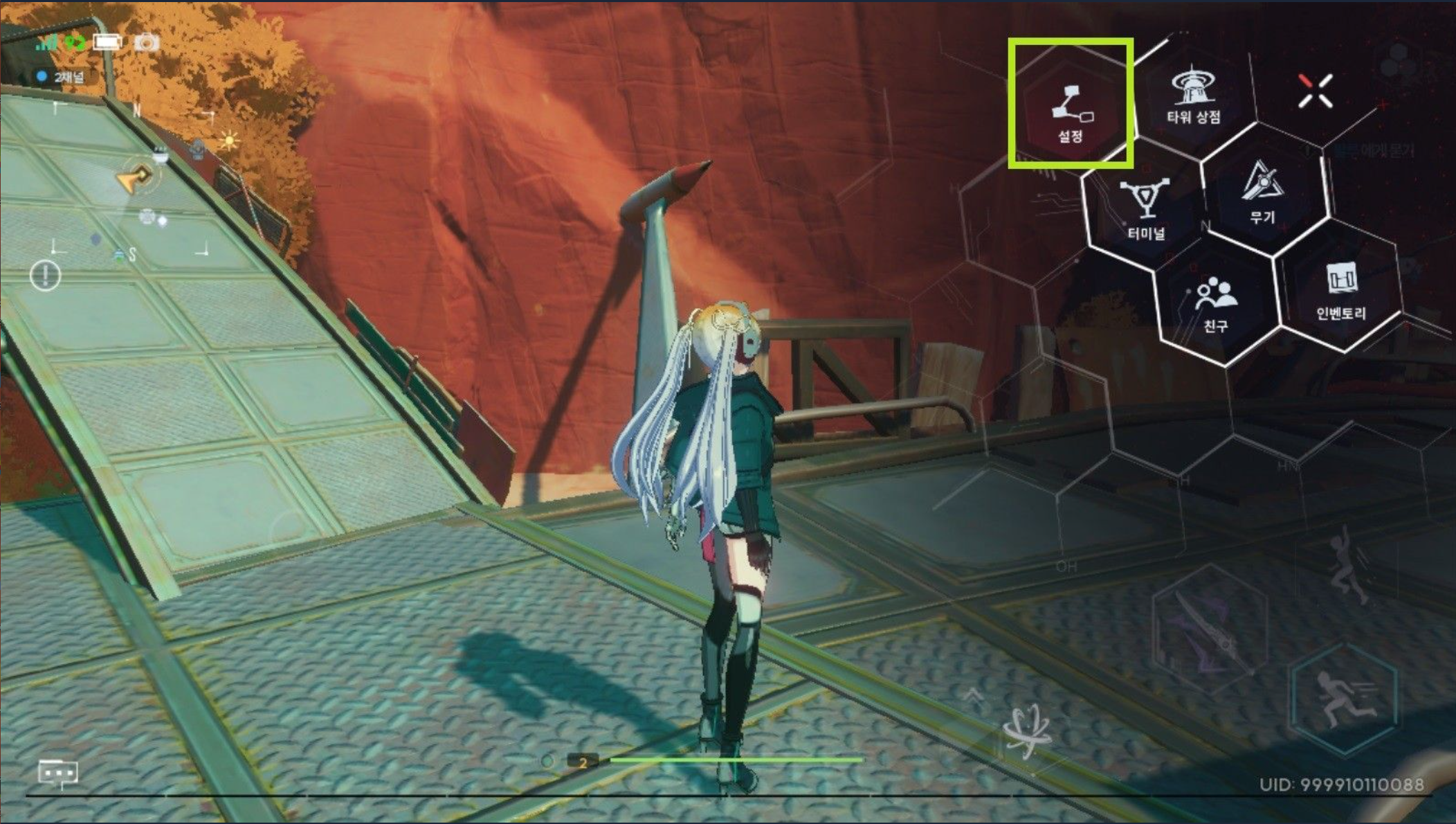 mceclip1.png